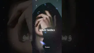 متصحيش ضميري اللي مات 