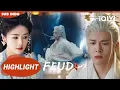 Download Lagu 【Highlight】FEUD 27 | Bai Lu × Joseph ZENG | iQIYI Indonesia