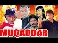 Download Lagu Muqaddar (1996) Full HIndi Movie | Mithun Chakraborty, Ayesha Jhulka, Simran, Moushumi Chatterjee