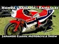 Honda Yamaha Kawasaki 2018 Japanese Classic Motorcycle Show CarNichiWa com