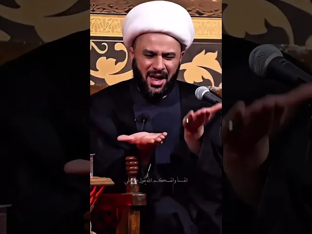 ⁣علي لا يُقارن 🌱🤍 ، الشيخ زمان الحسناوي