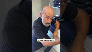 سري بعاتب ابو مهند اكسبلور Shorts 