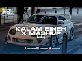 Download Lagu DJ KALAM EINEH - SHERINE X MASHUP MENGKANE VIRAL TIKTOK 🎧
