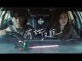 Download Lagu 卓振聲 Sherman  X 李佳歡 Kaia Lee《有話沒說 Unspoken Words》 Official Music Video