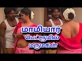 Tamil movie