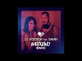 DJ Herzbeat Feat. Sarah Lombardi - Weekend (DJ Herzbeat Deep House Extended Remix / Official Audio)