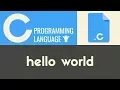 Hello World C Tutorial 4