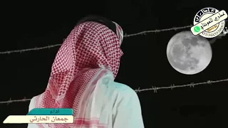 شيله اه ياوقت والذكرى تزيد المواجع  دندنها