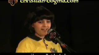 ترنيمه حامل الايقونات 