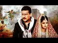 Download Lagu Divya Bharti और Jackie Shroff की जबरदस्त हिट मूवी - Dil Hi To Hai - Full Hindi Movie - Jackie - HD