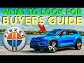 COMPLETE Fisker Ocean Buyer s Guide in 7 Minutes
