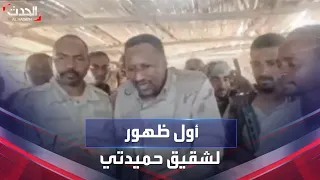                                                                                                      دندنها