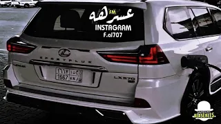 اقوى شيله حماسيه ريمكس      شوش يا راس الطناخه و استعد   المواقف تشهد   شمر الغلبا   ماجد الرسلاني دندنها