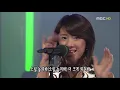 050429 쥬얼리 - Superstar @ MBC 가요콘서트