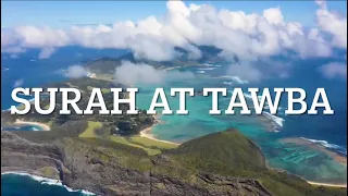 Surah At Tawba Beautiful Recitation By Shiekh Salah Bukhatir 