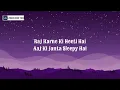Tirkit Dha (Lyrics) | Siroyi Siroyi | Lyrics For You 