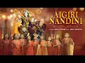 Download Lagu Aigiri Nandini | Mahishasura Mardini Stotram | Devi Choir | Uma Mohan | महिषासुर मर्दिनी स्तोत्र