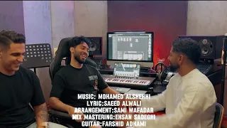 محمد الشحي اخترتو من تبونه حصريا 2024 