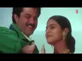 Chhup Gaya Full Song   Hum Aapke Dil Mein Rehte Hain   Anil Kapoor, Kajol