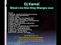 Dj Kamal Live Non-Stop Bhangra Mix 2010