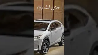 كسرتني بالحيل افهمني بندر بن عوير و عبدالله ال فروان بطيء 
