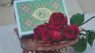 إلا تنصروه فقد نصره الله وديع اليمني 