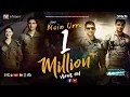 Download Lagu Main Urra Song: Parwaaz Hai Junoon | Hamza Ali Abbasi | Ahad Raza Mir |Shaz Khan |Pakistan Air Force