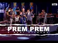 Download Lagu O Meri Dilruba | Prem Prem | Mayur Soni | Payal Vaidya \u0026 Yogen Parekh
