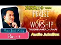 Download Lagu Praise and Worship Part  2 -Jukebox  | Jacob Koshy | Top Worship Songs | Gospel Music | Music Mindss