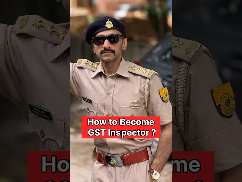 How to become GST Inspector SSC CGL Exam | GST Inspector kaise bane | GST Inspector kya hota hai SSC