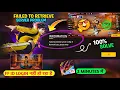Download Lagu free fire id login problem🤯 | free fire max Error Failed To Retrieve Version Config 2 Retry Problem