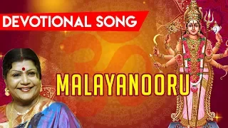 Download Malayanooru - Gaana Song | Bayshore MP3