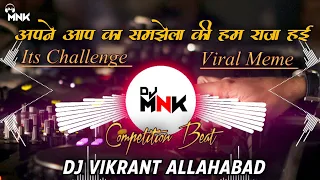  raja hai viral meme competition beat dj vikrant beat 2024