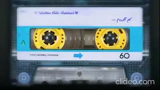 گۆرانییەکی کۆنی عین الدین مریوانی و یداللە محمدی 