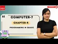 AURA COMPUTER-7 CH-4 PROGRAMMING IN QBASIC