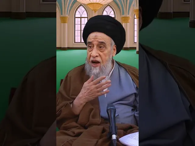 ⁣ما معنى الرواية( لا تعادوا الأيام..)؟ - #السيد_صباح_شبر #الفقه#مسائل #أحكام #أهل_البيت