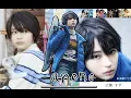 Download Lagu anone/あのね　広瀬　すず