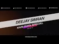 Download Lagu Balik Kampung (Bhangra Remix) Deejay Simran Malaysia ft Sudirman I Selamat Hari Raya I Lyrical Video