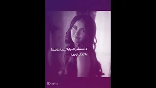 وش شعور المرايا كل ماشافتك B 52 اكسبلور اكسبلور النظافه Duet اهميه 15august المراه 