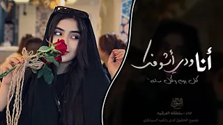 انا ودي اشوفك   كل يوم وكل ساعه   قلبي كثير مبسوط    اغاني تيك توك         مطلوبه اكثر شي دندنها