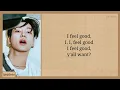 Download Lagu BOYNEXTDOOR I Feel Good Easy Lyrics