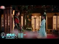 Lagu 踏歌行 - 曲肖冰【《少年歌行 Shao Nian Ge Xing》影視劇片尾曲 - 動態歌詞】= “我欲乘風向北行，雪落軒轅大如席。長風萬里燕歸來，不見天涯人不回。” = Chinese music