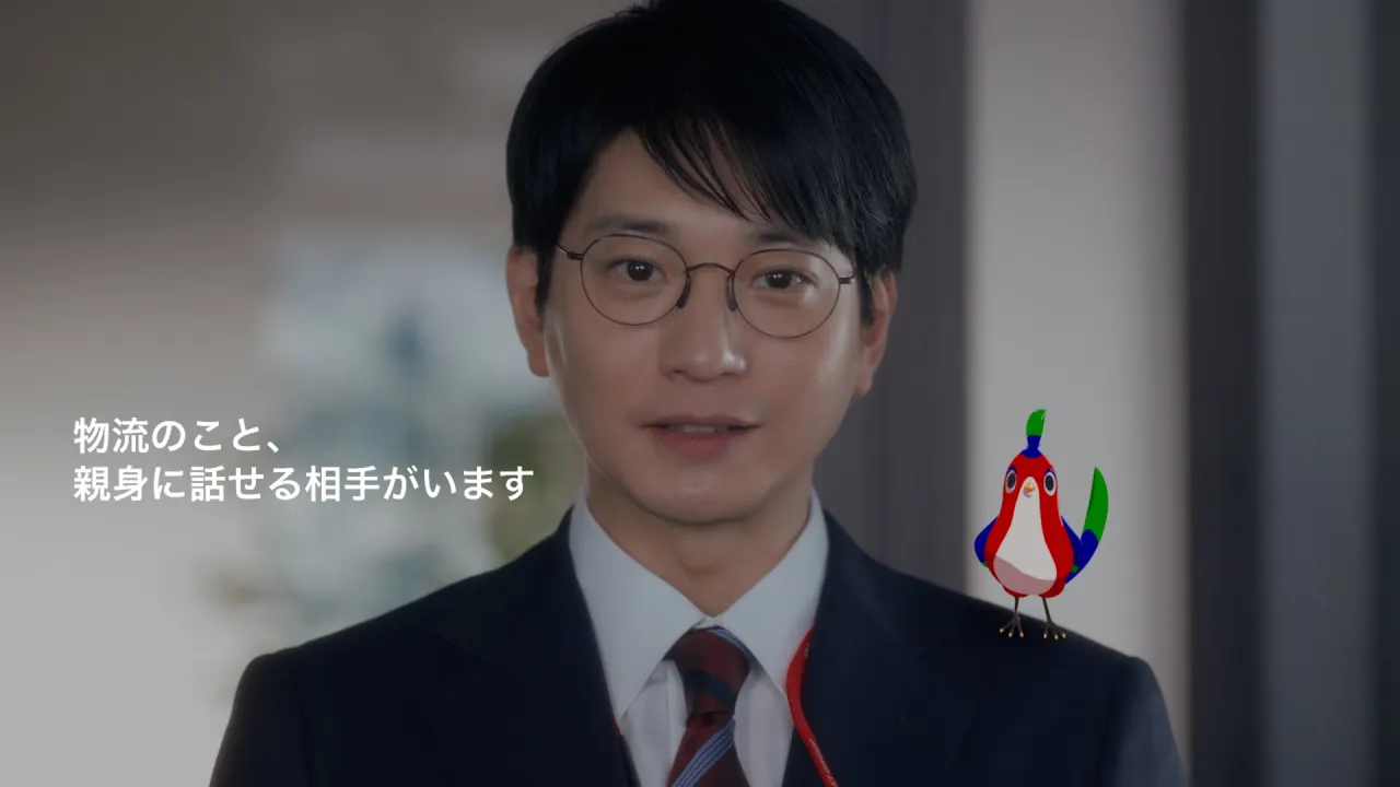 日本郵政のCMまとめ【郵便、かんぽ、ゆうちょ】