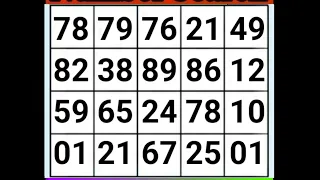 جستجوی اعداد 27 آموزش ساده مغز برای تقویت حافظه مسابقه بازی فکری پازل 