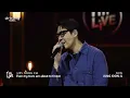 [아임라이브] 정준일(JUNG JOON-IL) 라이브 무대 - 첫 눈(The First Snow) | I'm LIVE Ep.416