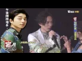 迷幻王子林宥嘉 自在幽默的認真「魔人」 宅男的世界 20170608
