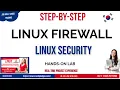 Linux Firewall Tutorial How to Configure Linux Firewall Rules Linux Security Step-by-step Lab
