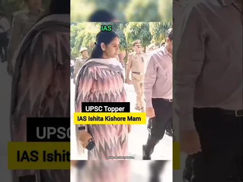 🇮🇳IAS Ishita Kishore Mam UPSC Motivation 🚨🎯📚 #ias #ips #speech #upsc #dm #sdm #viral #motivation