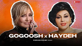 ریمیکس گوگوش و هایده جدید GOGOOSH X HAYDE REMIX 