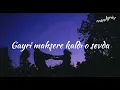 Ceylani Karaduman- Nazar Oldu (Sözleri/Lyrics)🎶 #lyrics